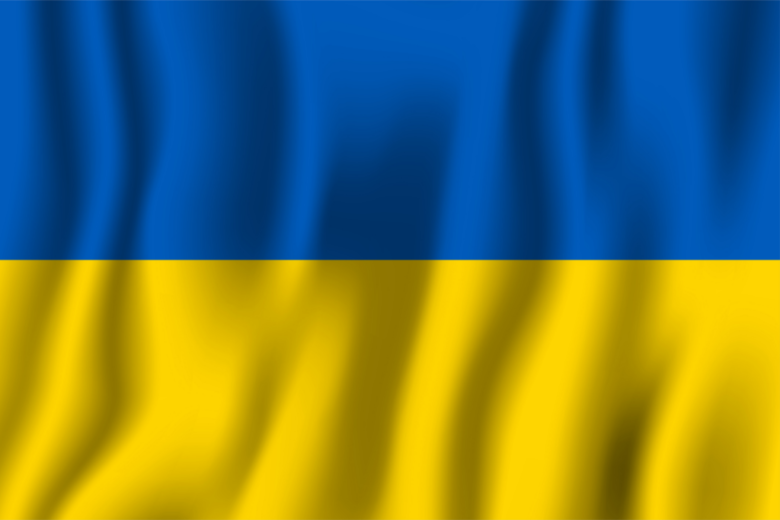 Donate help for Ukrainians