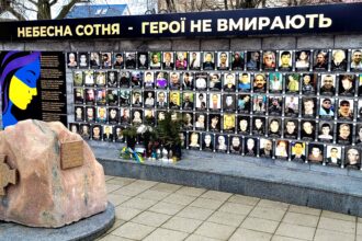 muistomerkissä on lukuisia ukrainalaisten kuvia.